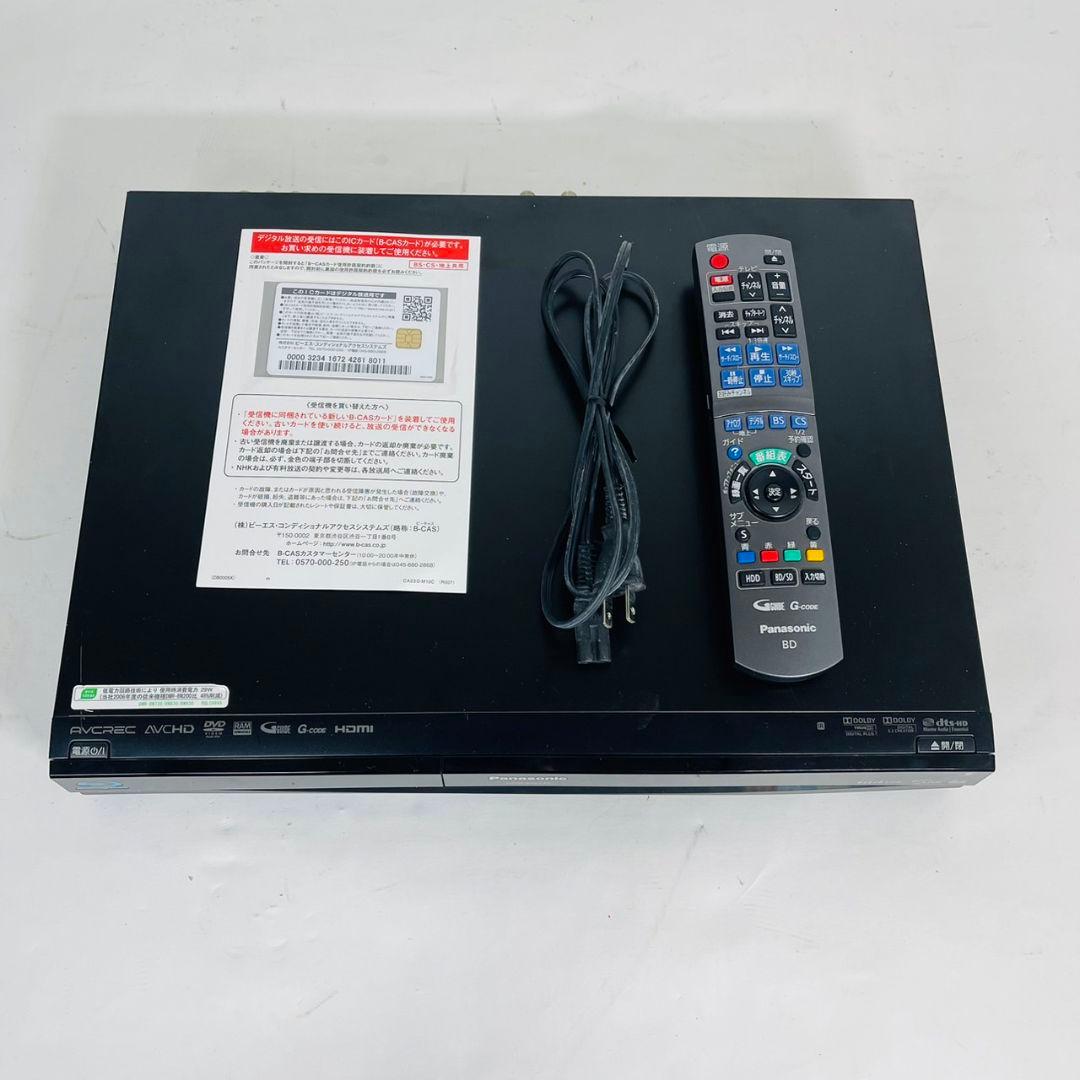 【美品】 Panasonic DMR-BW730 ブルーレイレコーダー 動作品
