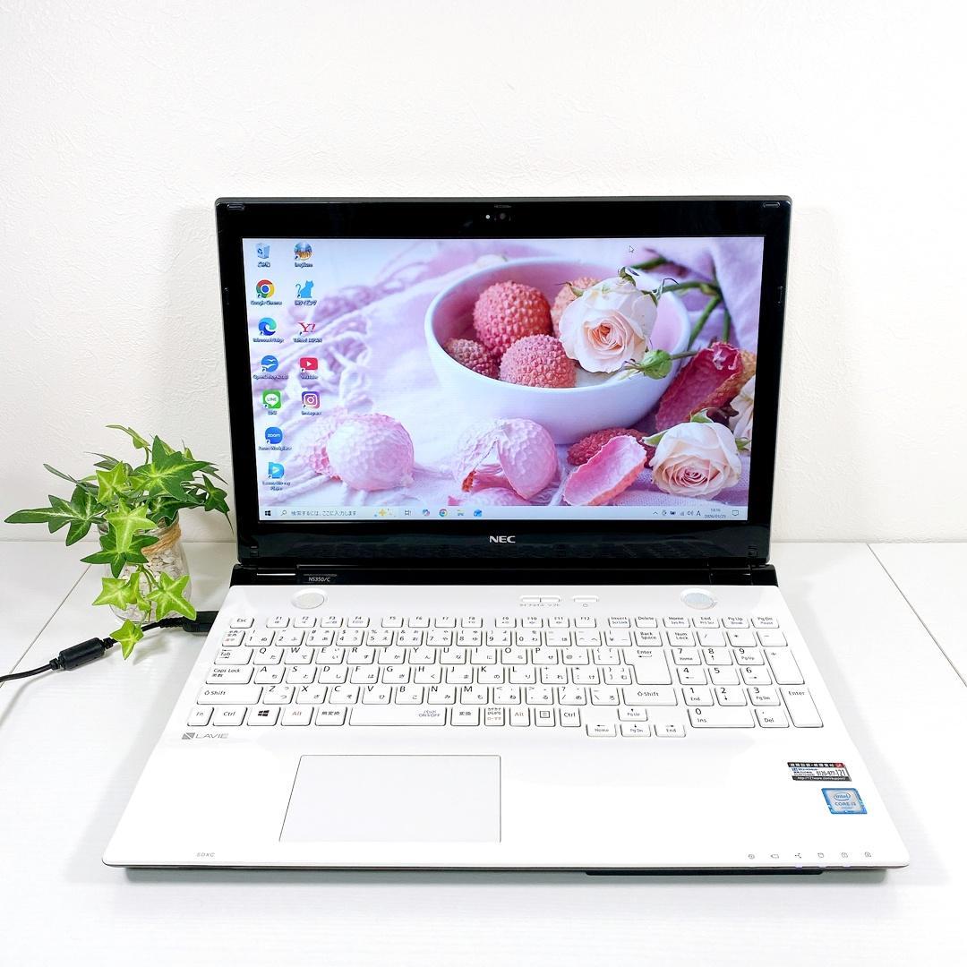 大容量1000GB✨届いてすぐに使える✨ブルーレイ✨NECノートパソコン✨05