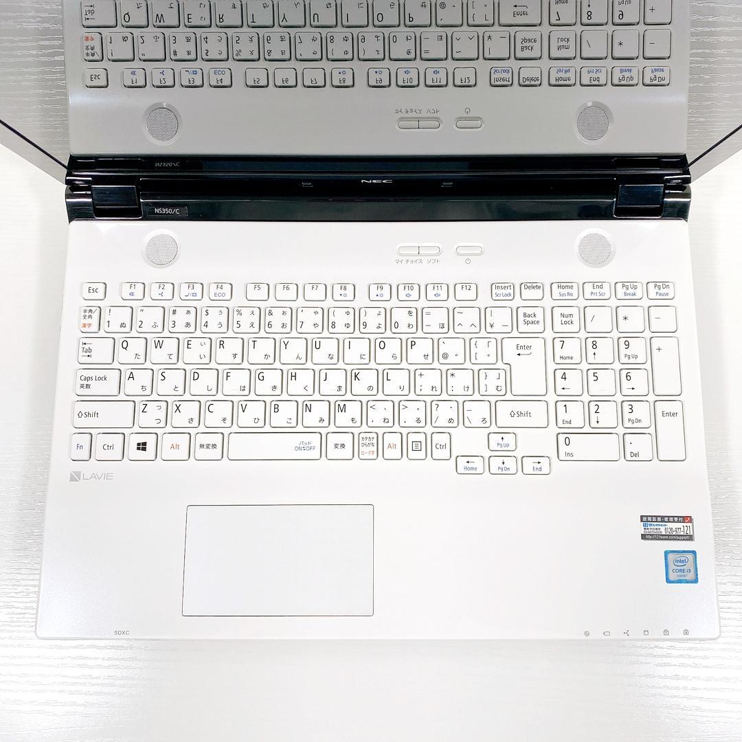 大容量1000GB✨届いてすぐに使える✨ブルーレイ✨NECノートパソコン✨05