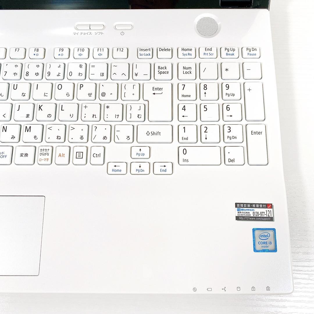 大容量1000GB✨届いてすぐに使える✨ブルーレイ✨NECノートパソコン✨05