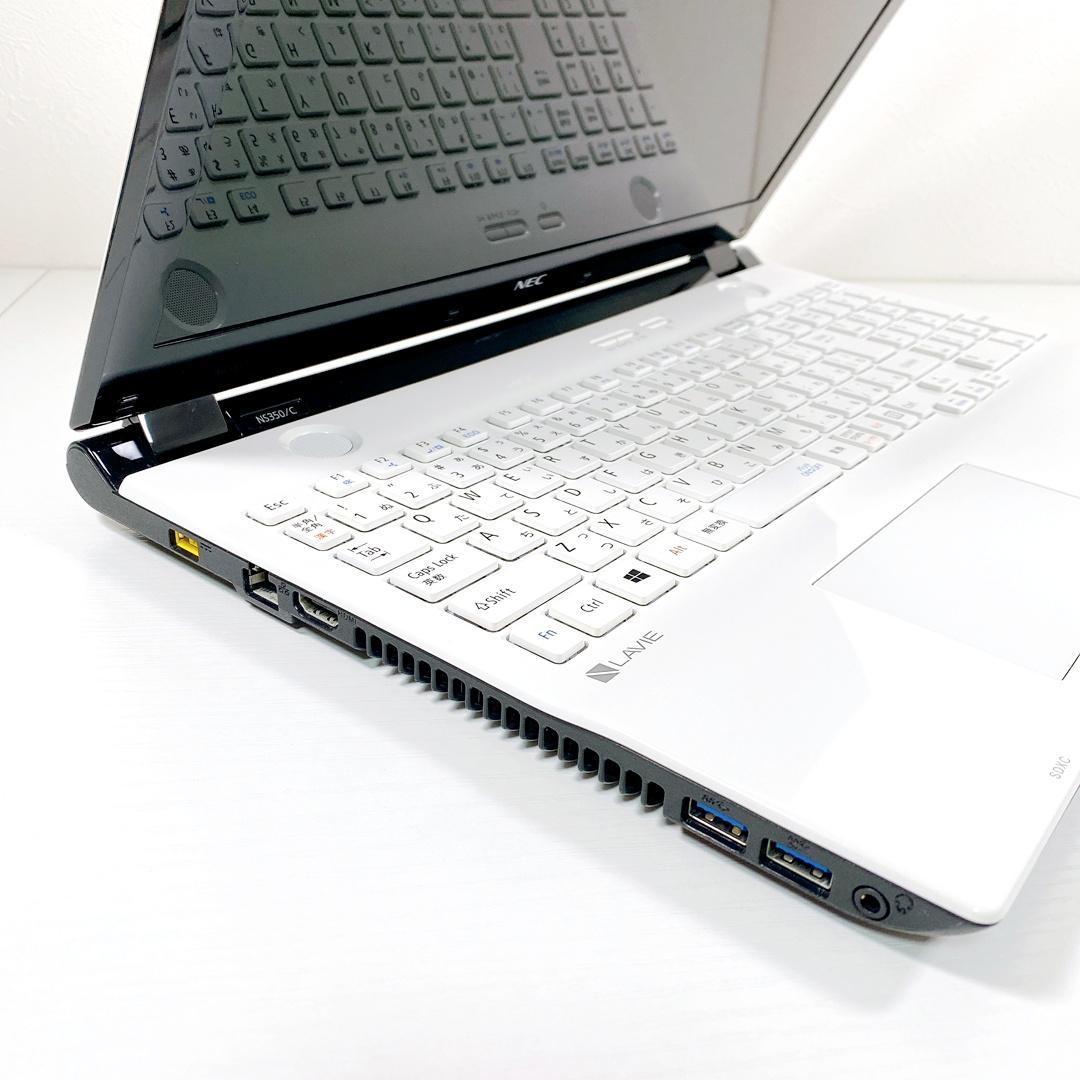 大容量1000GB✨届いてすぐに使える✨ブルーレイ✨NECノートパソコン✨05