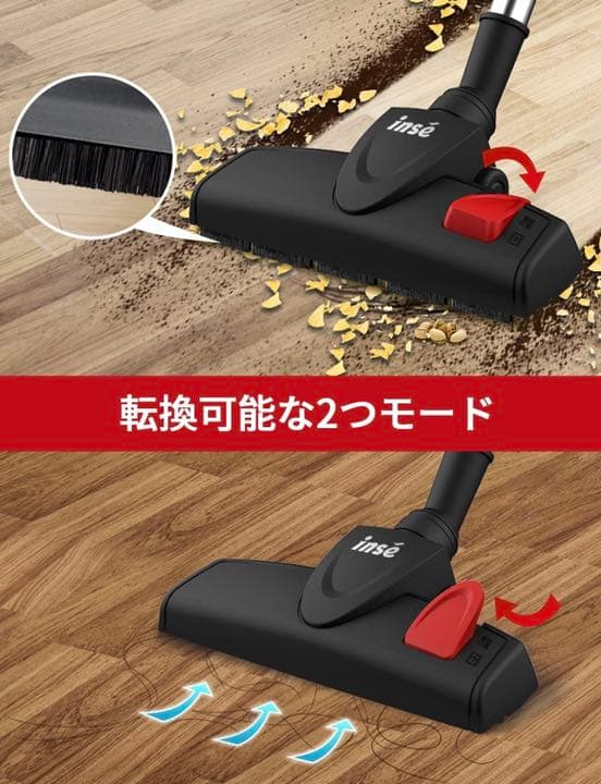 コード式掃除機 サイクロン 18000Pa 600w 超吸引力 多層濾過2in1