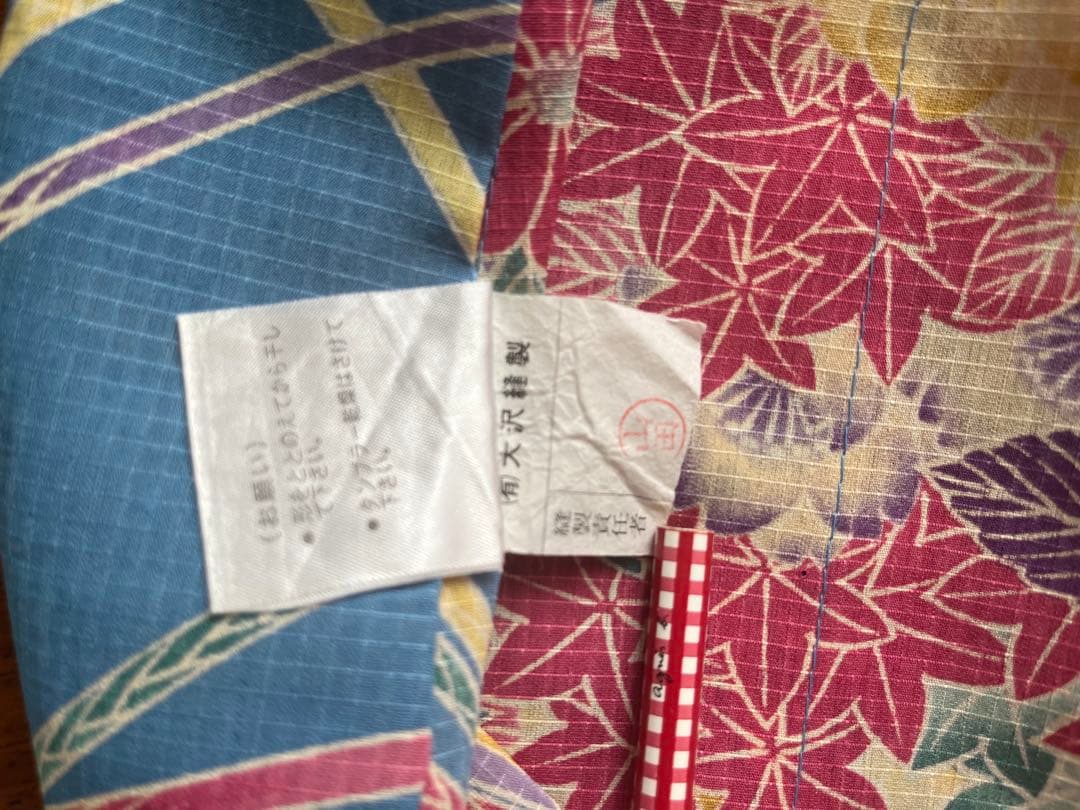専用です‼️浴衣　大沢縫製　日本製