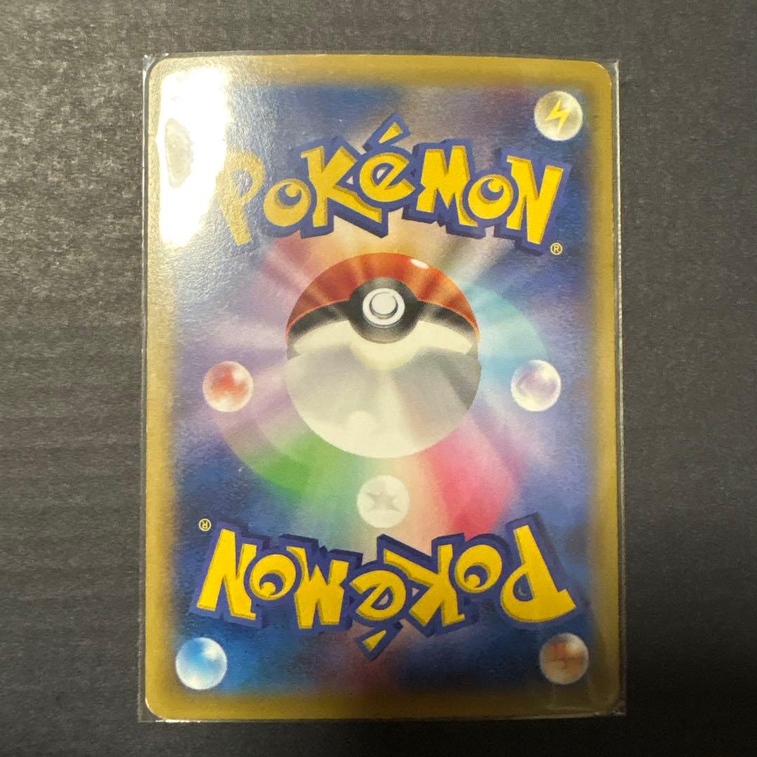 MゲンガーEX：白いメガゲンガーキャンペーン PROMO XYシリーズプロモー…