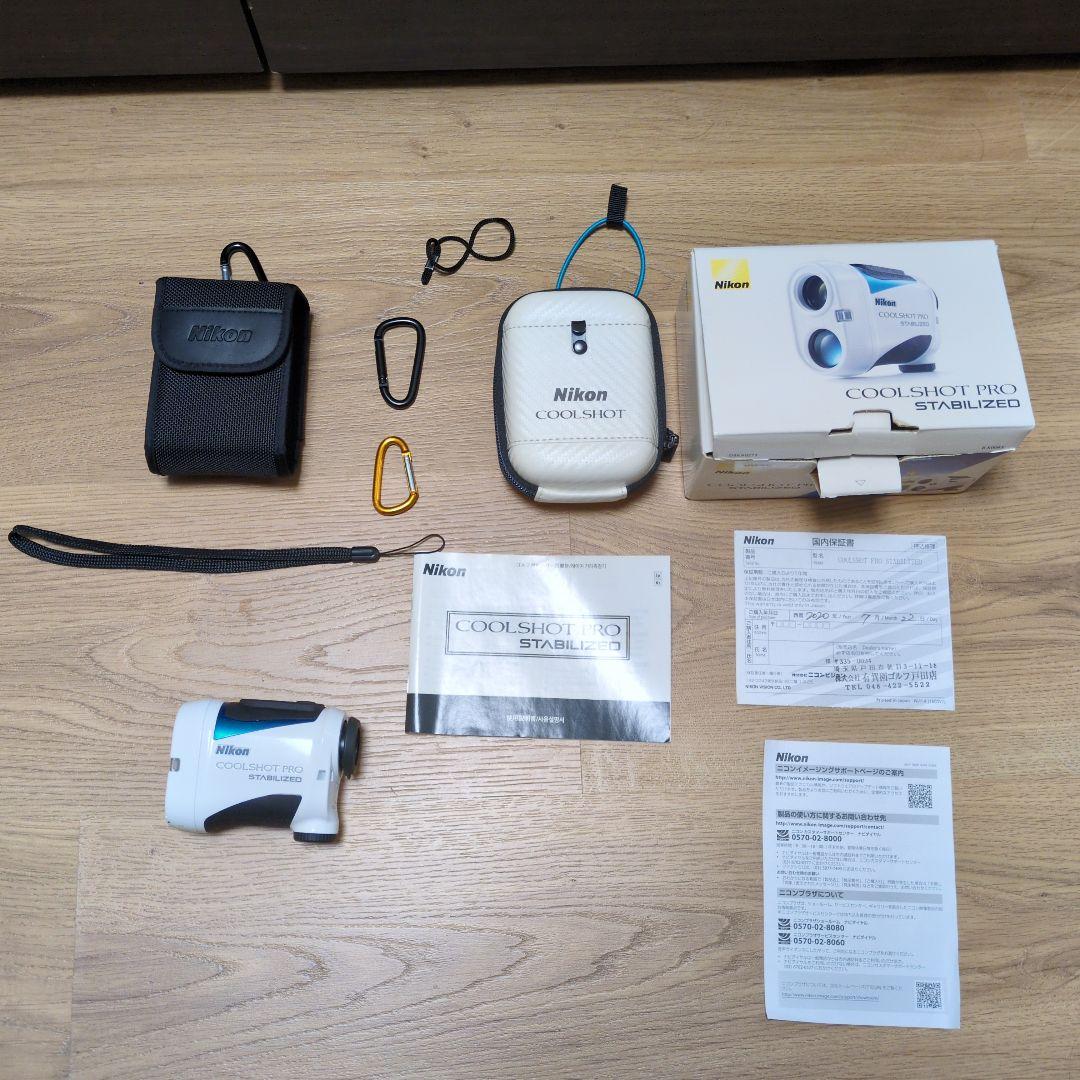 Nikon COOLSHOT PRO stabilized ゴルフ用距離計