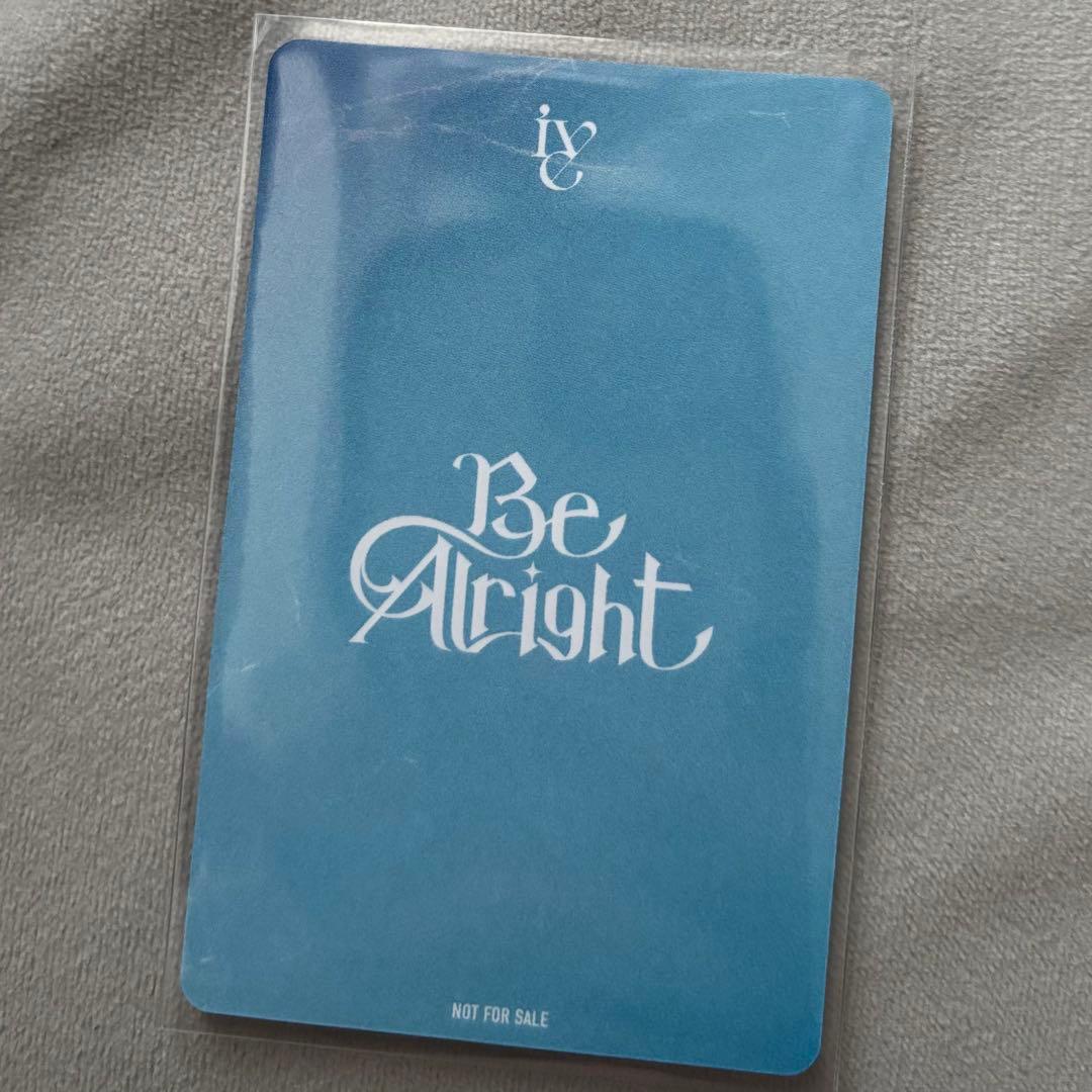 IVE Bealright ソニミュ ラキドロ ウォニョン