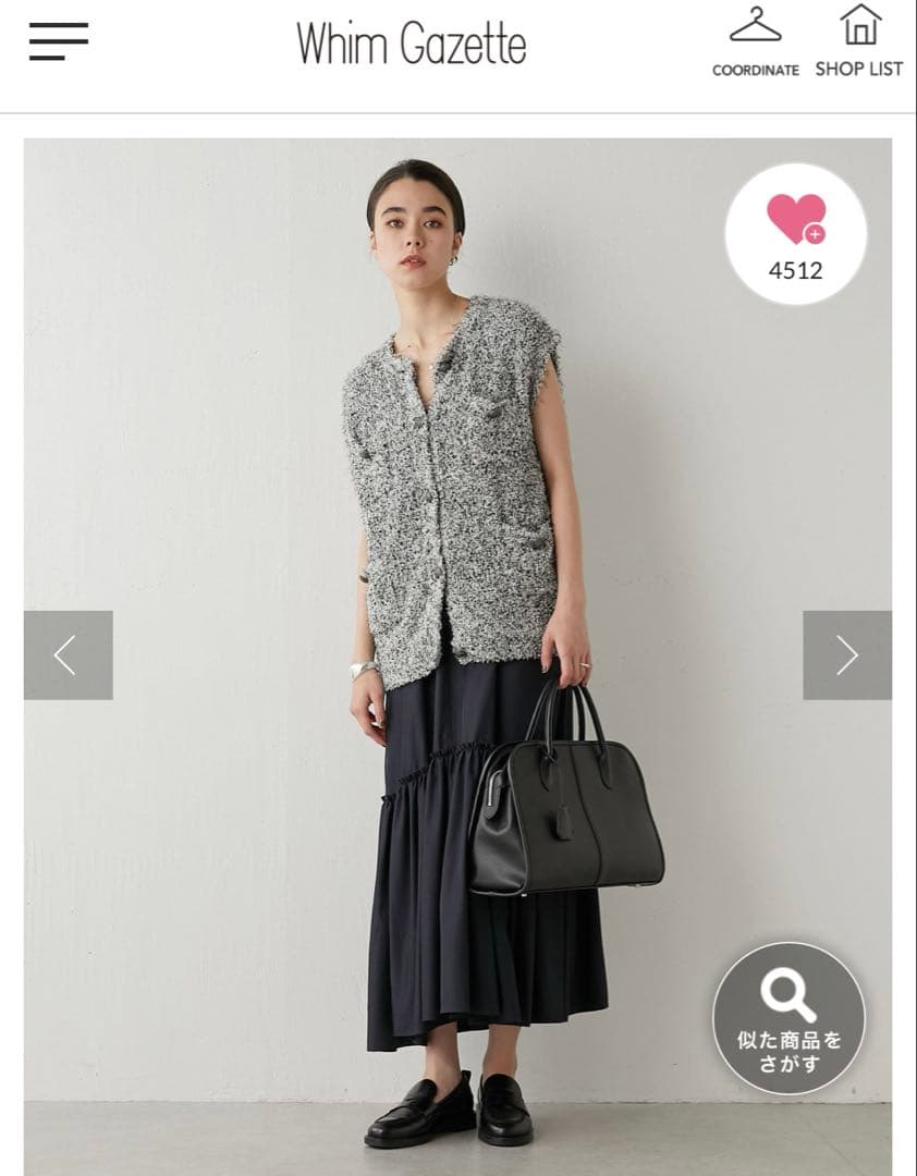 未使用★BAILA掲載★ 【Hoaw.】ボストンバッグ