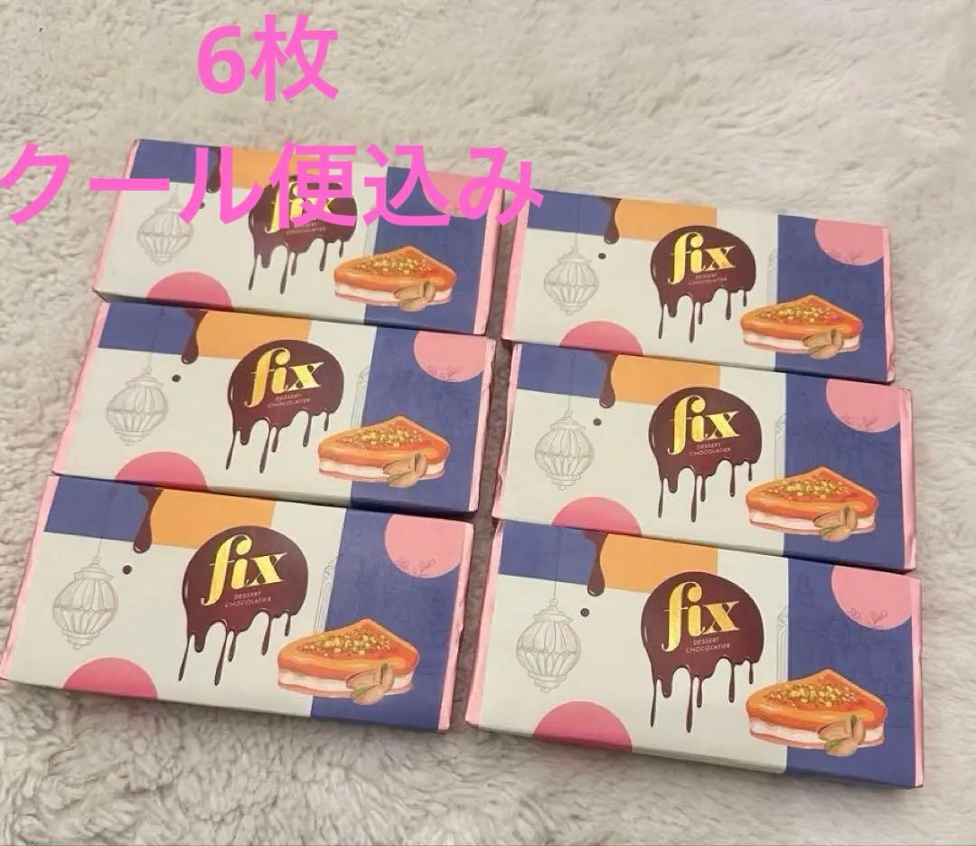fix チョコレート　ドバイ　6枚　クール便込