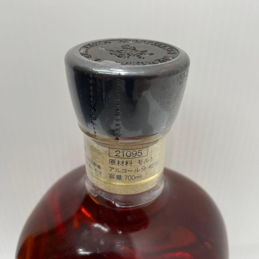 軽井沢 15年 700ml モルトウイスキー 未開栓