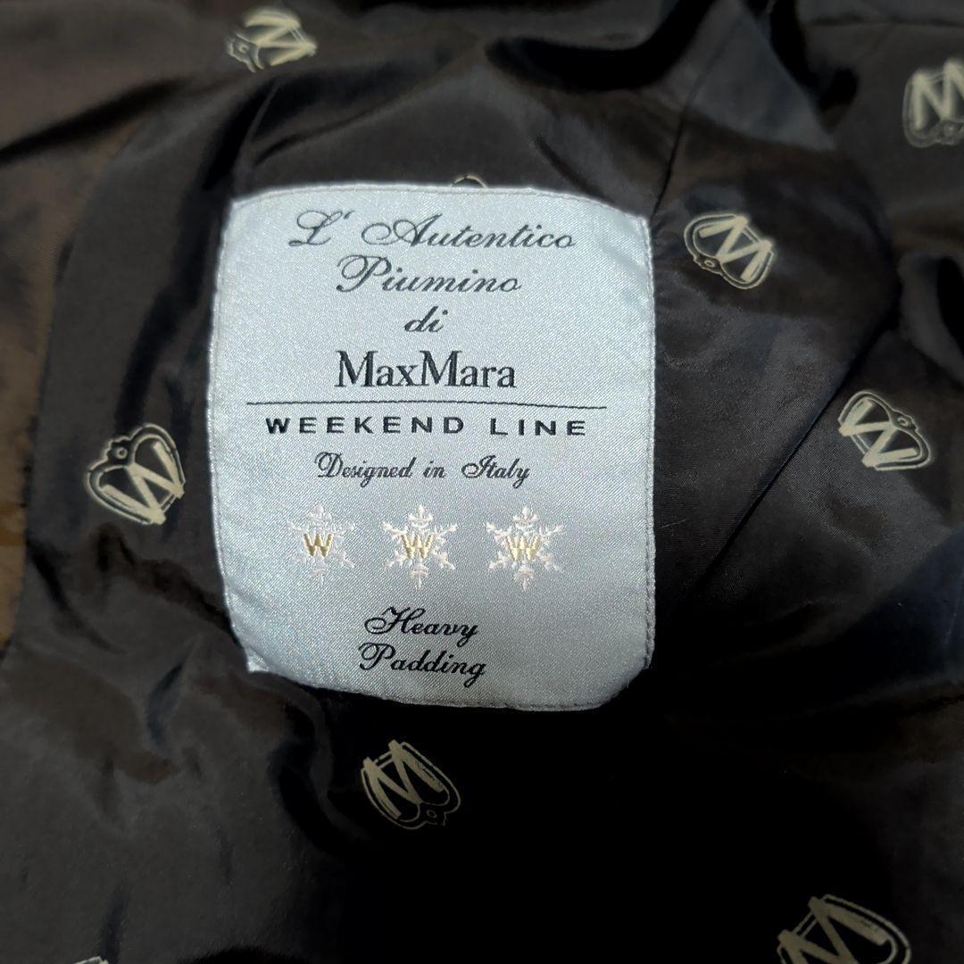 WEEKEND Max Mara ジャケット ダークブラウン 光沢 ベルト付き