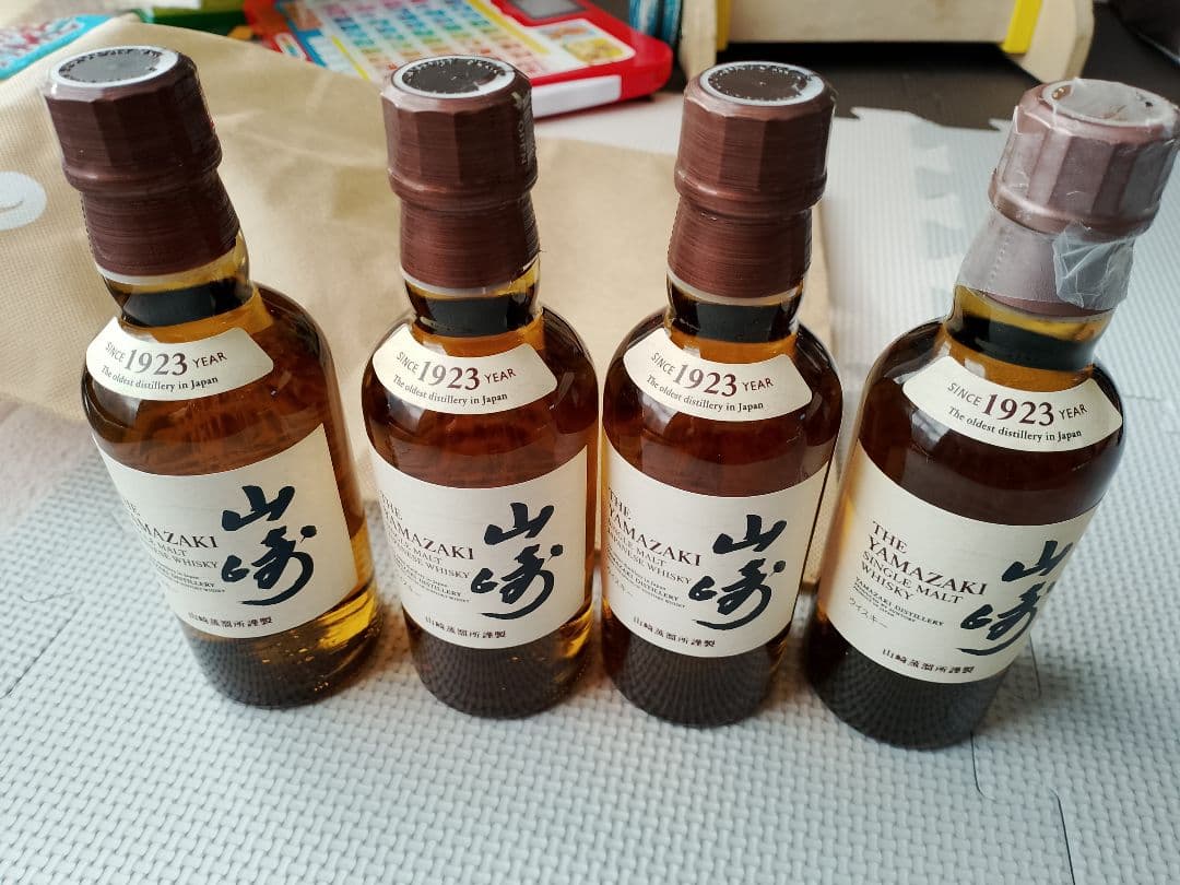 山崎ミニボトル　180ml ウイスキー4本セット
