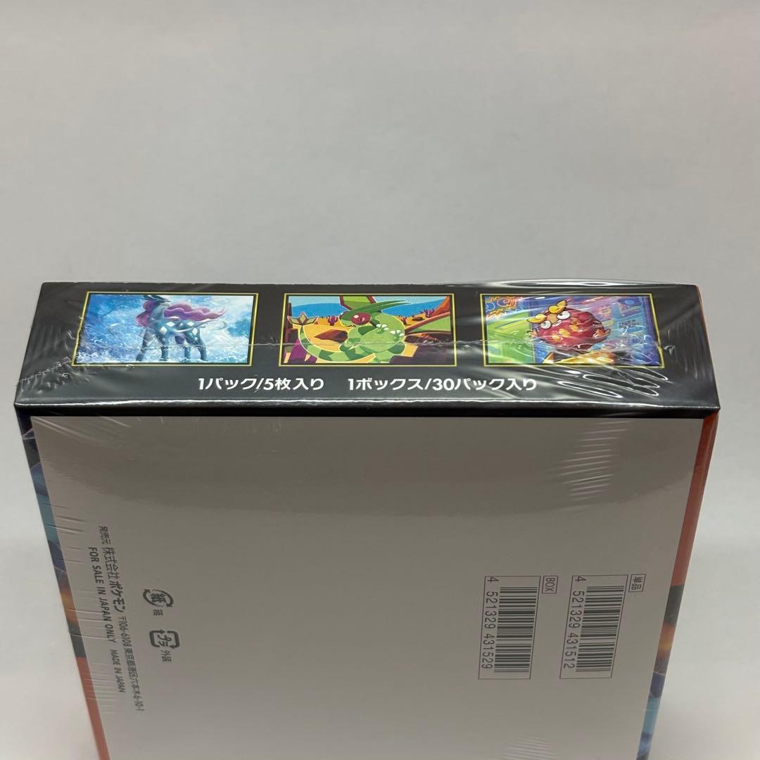 ポケモンカード インフェルノX 新品未開封 シュリンク付き