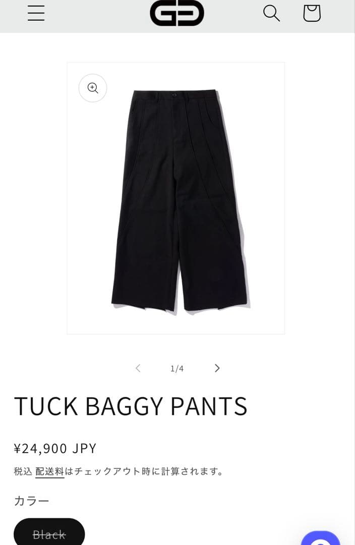 パンツ GOAT ESSENCE TUCK BUGGY PANTS