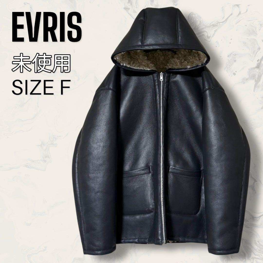 【未使用】 EVRIS 2way リバーシブル フード ボア ブルゾン