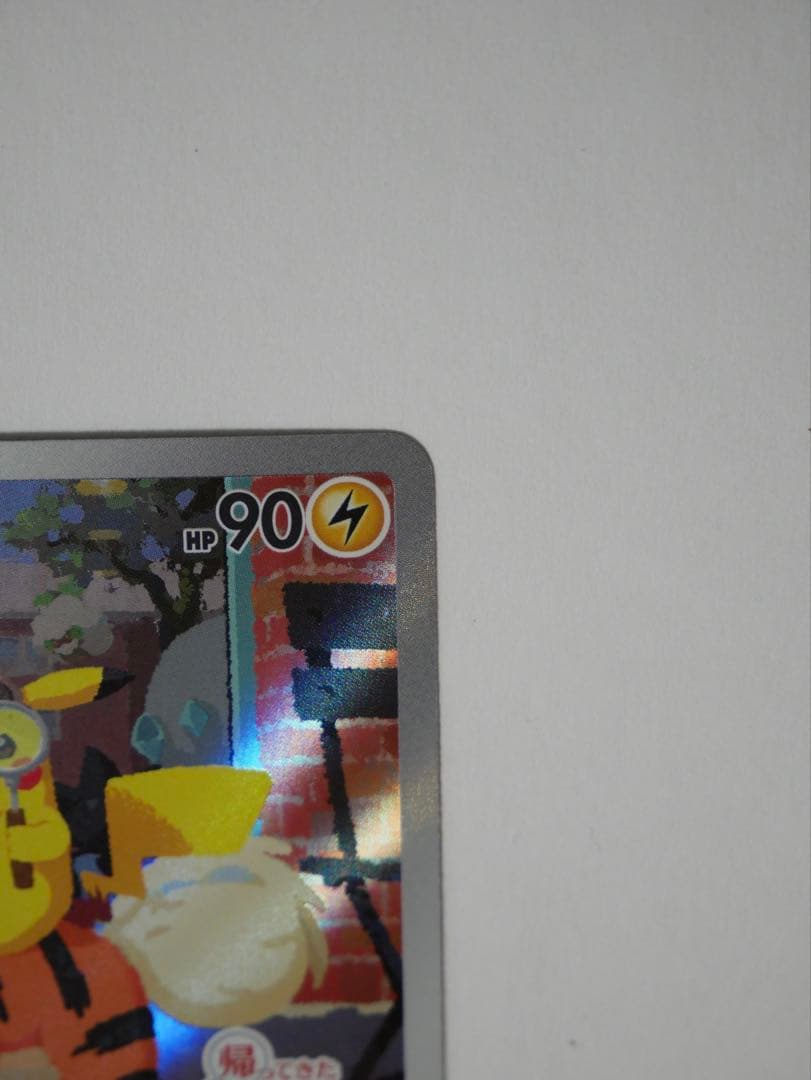 名探偵ピカチュウ SV-P