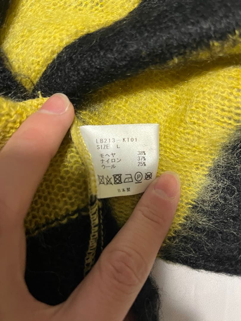 リトルビッグ LITTLE BIG 21AW ニット セーター