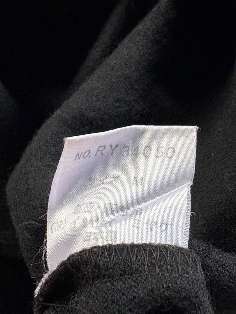 I.S ISSEY MIYAKE ストール ドッキング カットソー