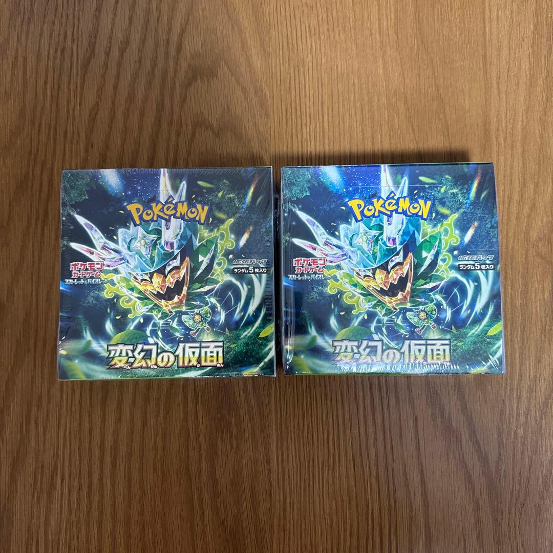 変幻の仮面 box シュリンク付き 2box