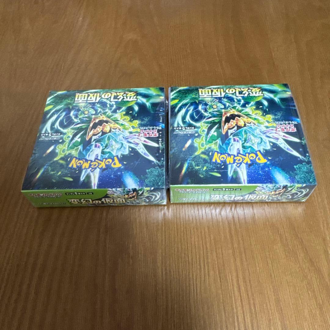 変幻の仮面 box シュリンク付き 2box