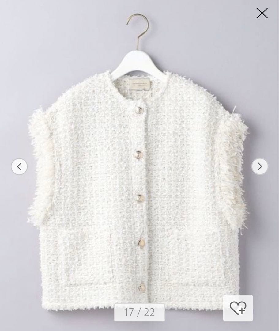 ユナイテッドアローズ　ニットベスト