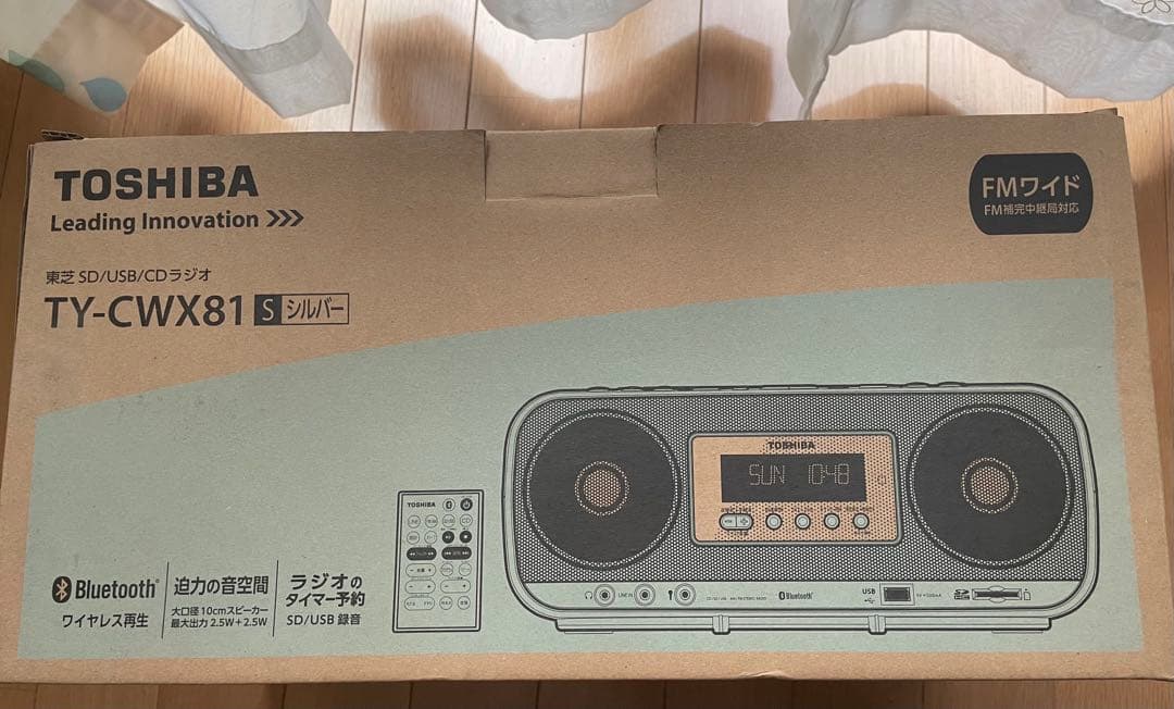 TOSHIBA 東芝 SD/USB/CDラジオ TY-CWX81