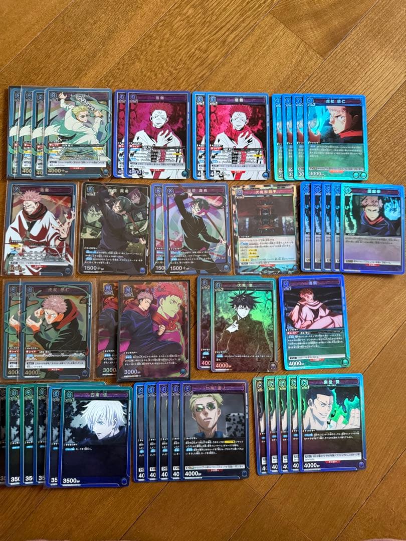 ユニオンアリーナ　呪術廻戦　青　セット