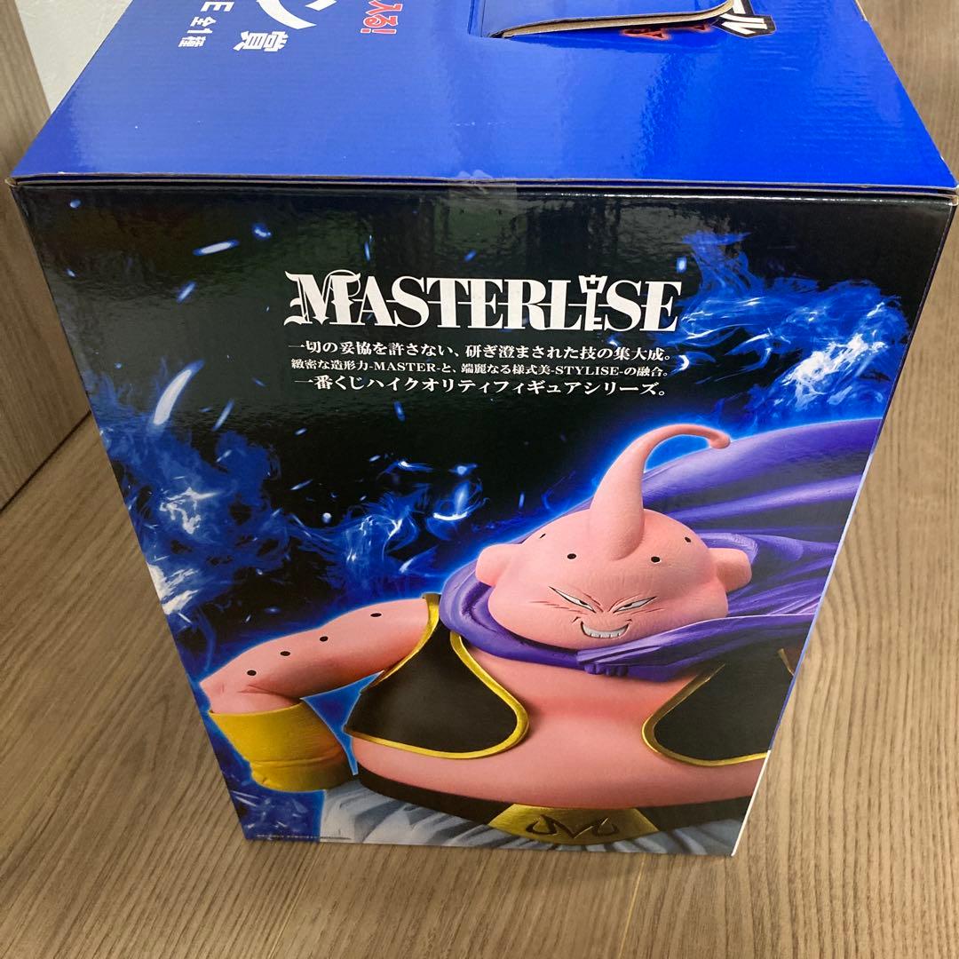 魔人ブウ MASTERLISE LAST ONE賞