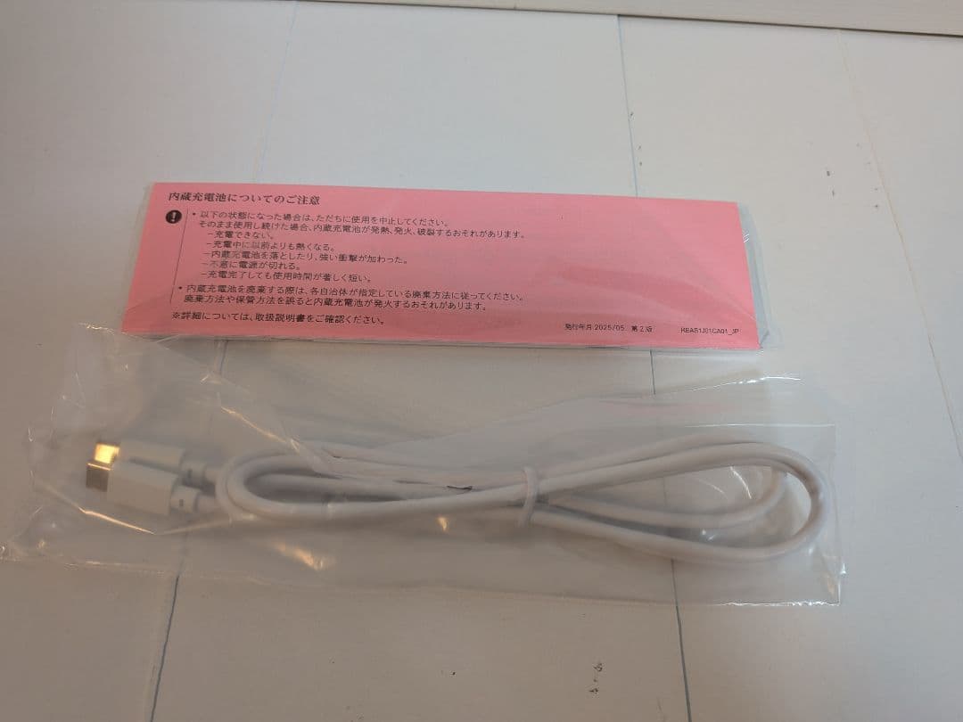 リファ フィンガーアイロン RE-AS-03A