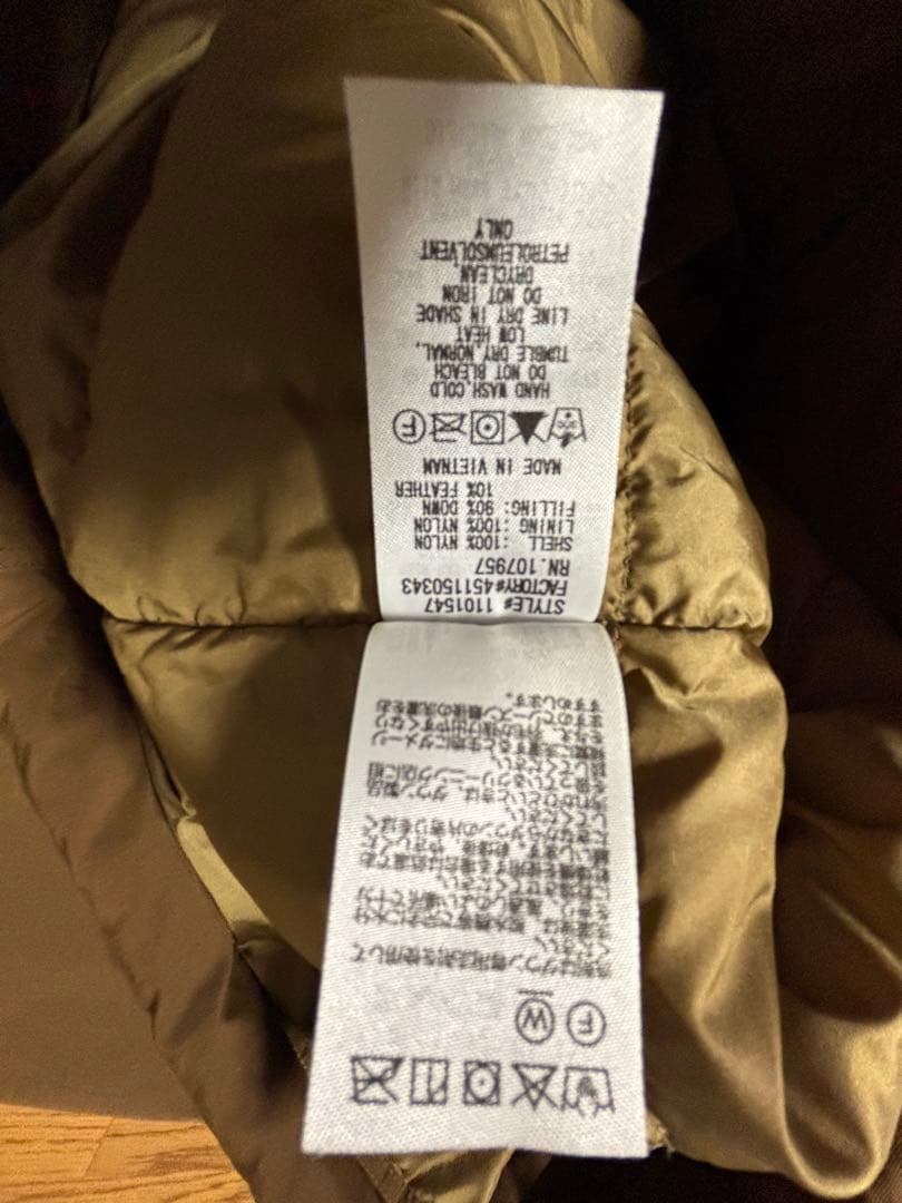 ひまわり⭐︎monbell ダウン90フェザー10 メンズM ほぼ新品