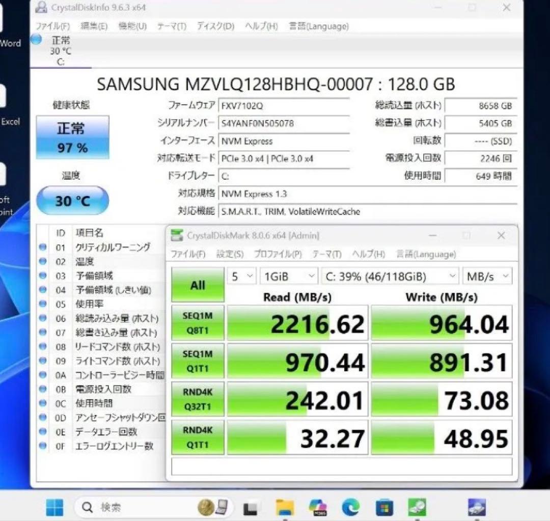 美品❗️LIFEBOOK U7310/D i5-10310U メモリ8GB