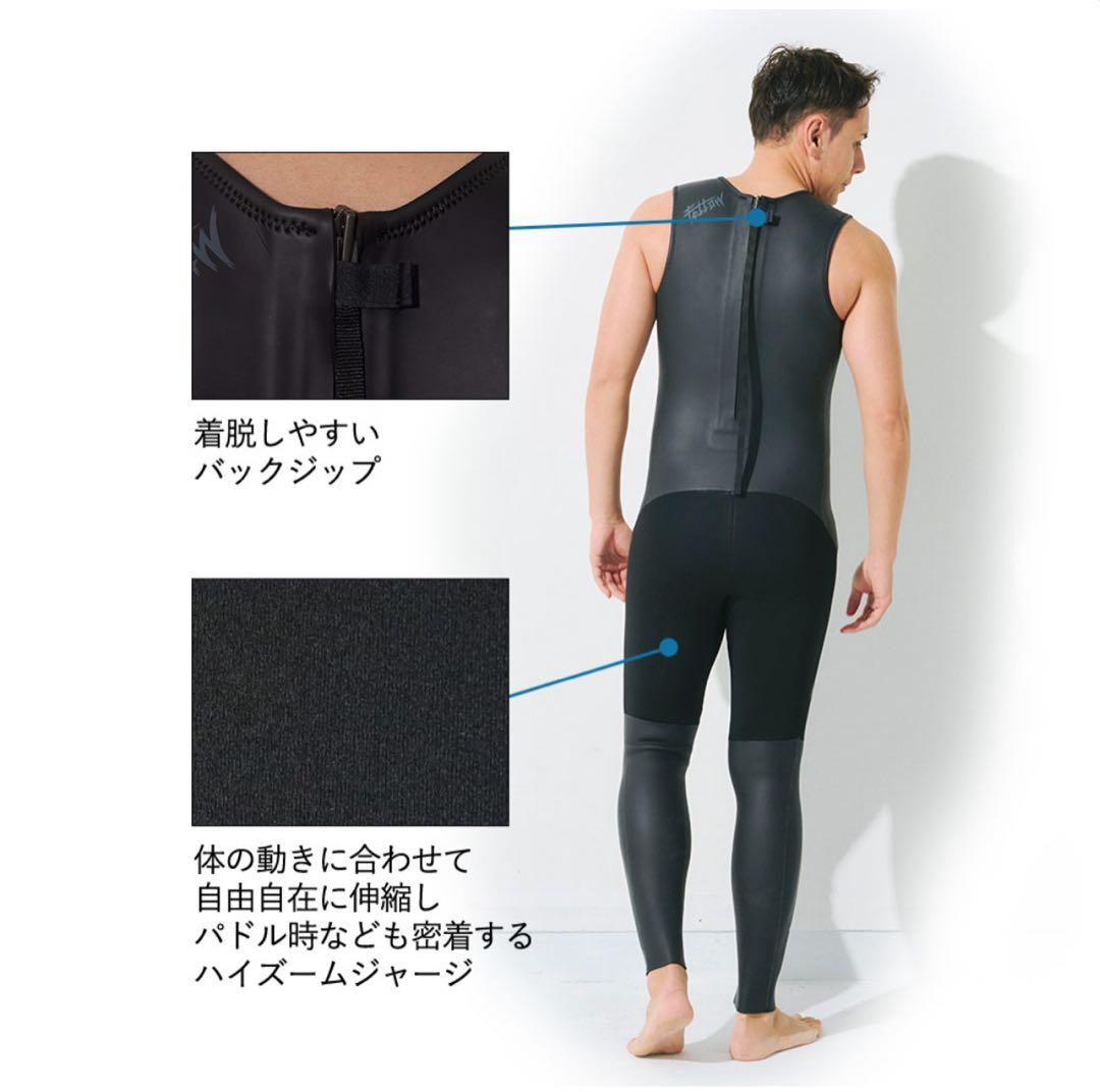 【現行/美品】FELLOW SURFERS ロングジョン　ウェットスーツ　XL