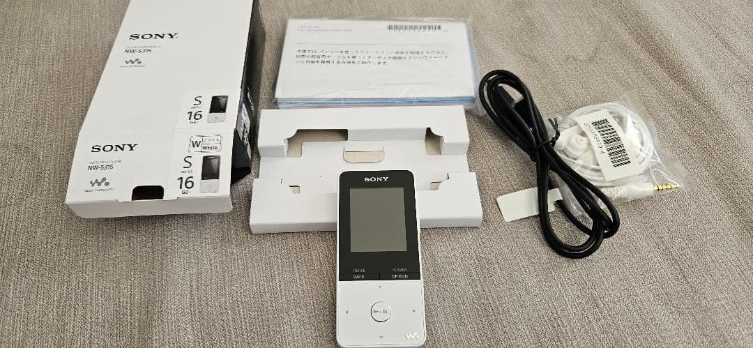 SONY WALKMAN ウォークマン NW-S315 ホワイト