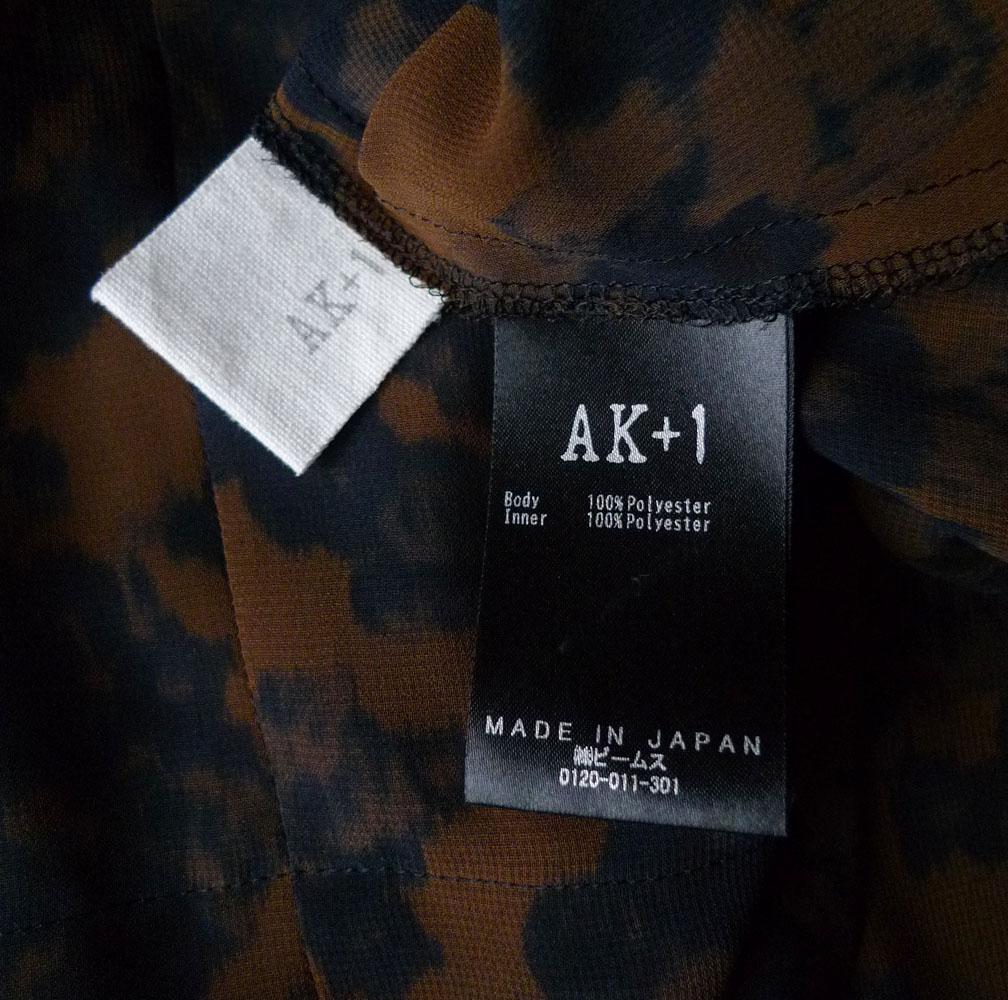 ■専用■美品【AK+1】5万円 2024年 シフォン 花柄マキシワンピース