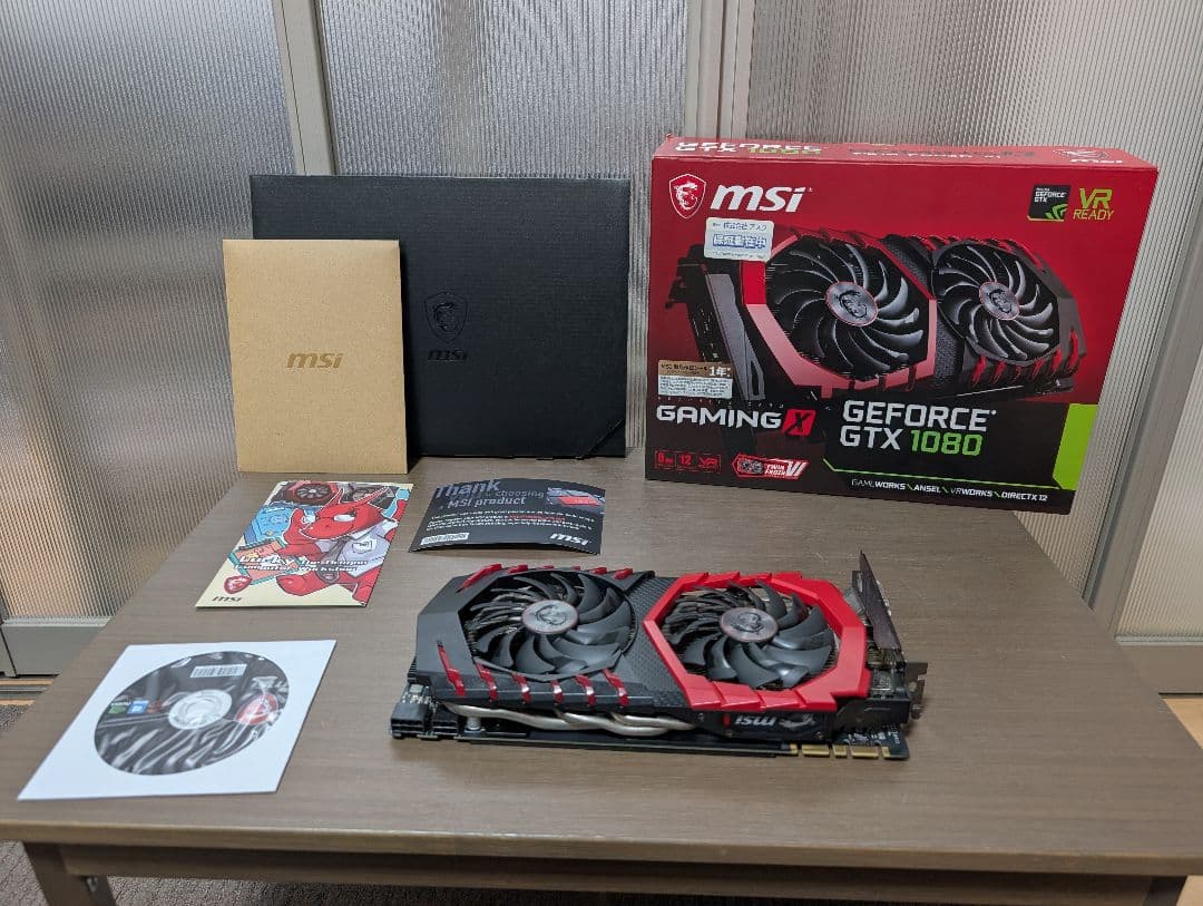 MSI GeForce GTX 1080 GAMING X　動作確認済・箱あり