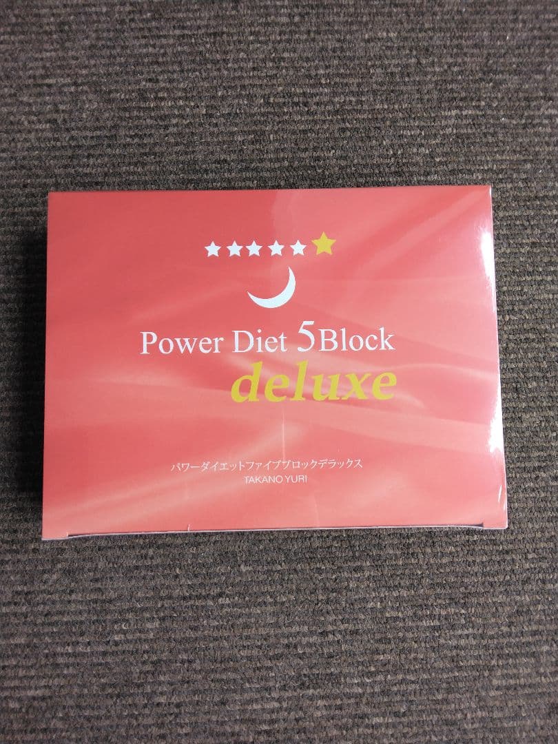 ダイエットサプリ maru