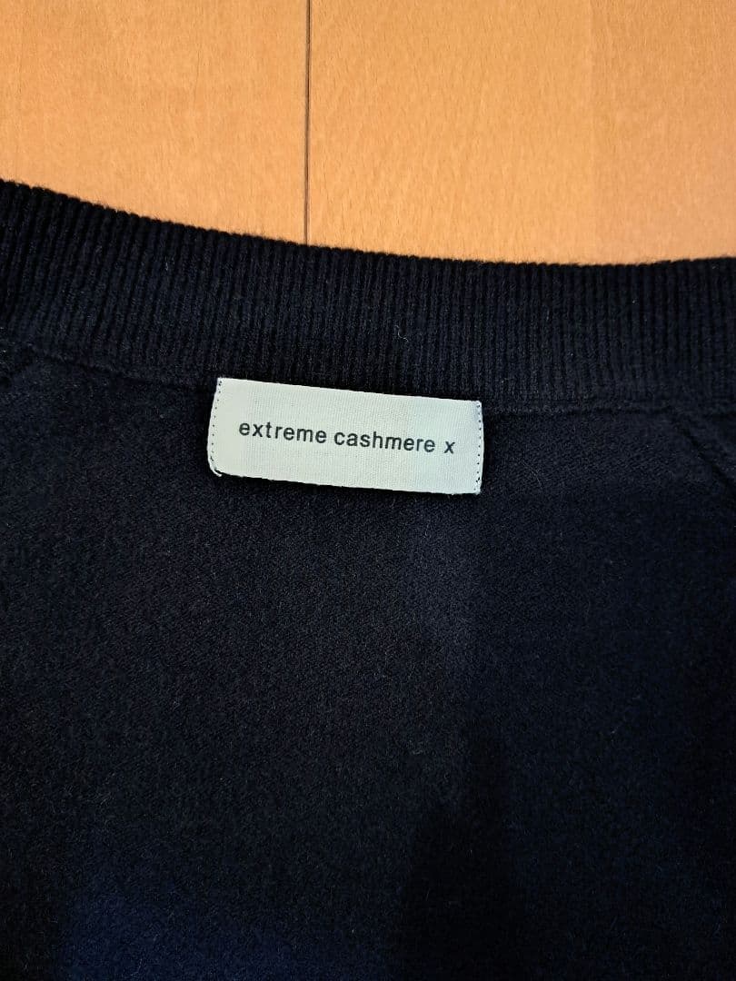 extreme cashmere ネイビーニットベスト