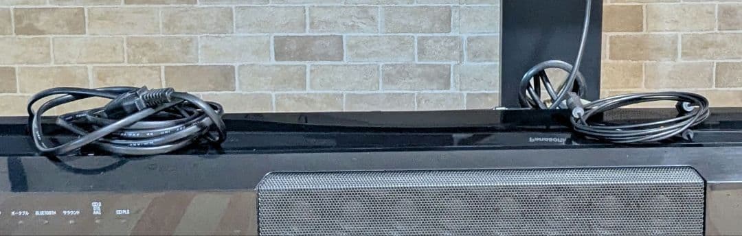 YAMAHA YSP 1400 ホームシアター スピーカー