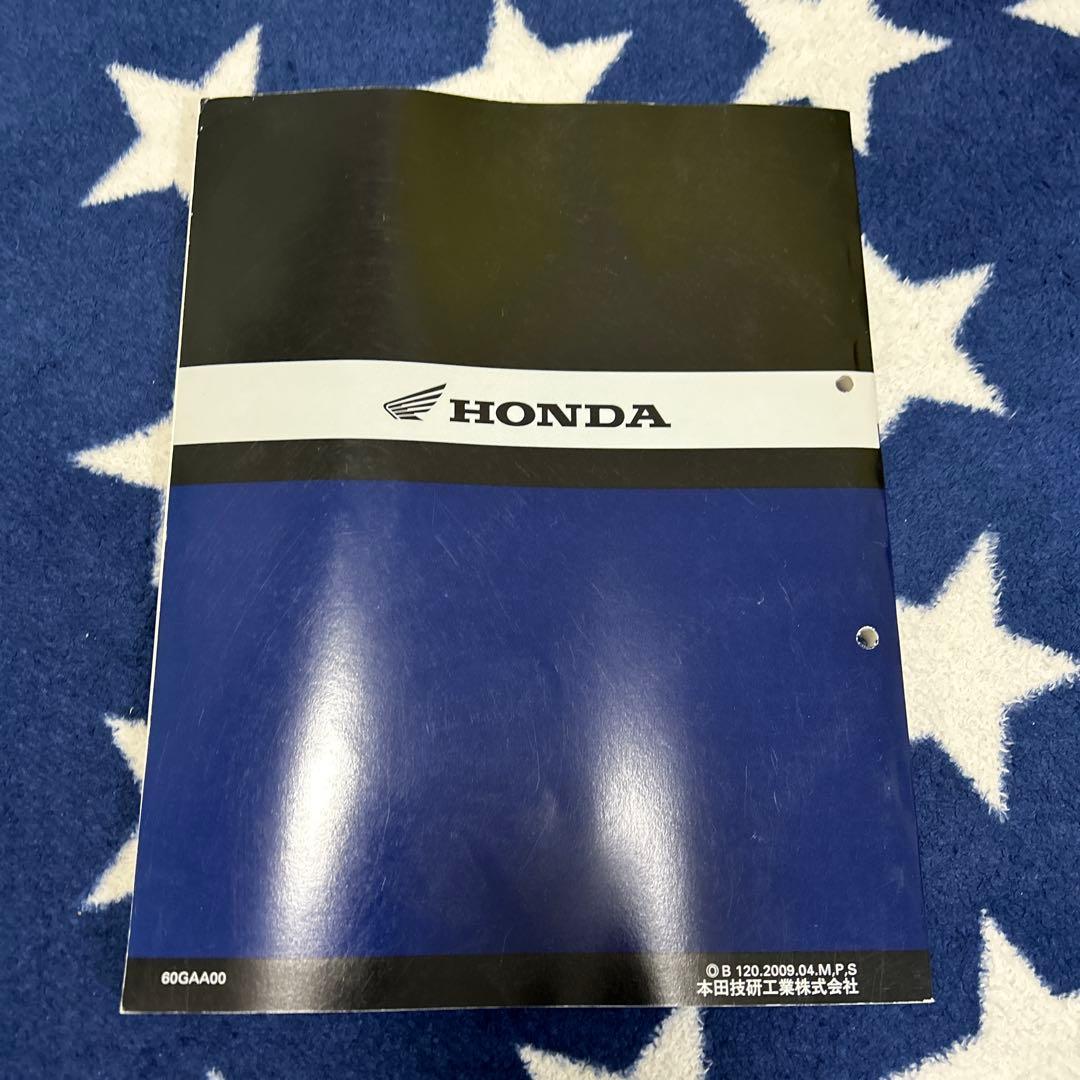 HONDA NS-1 サービスマニュアル