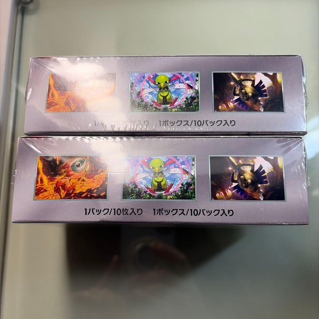 テラスタルフェスex 未開封 2BOX シュリンク付き