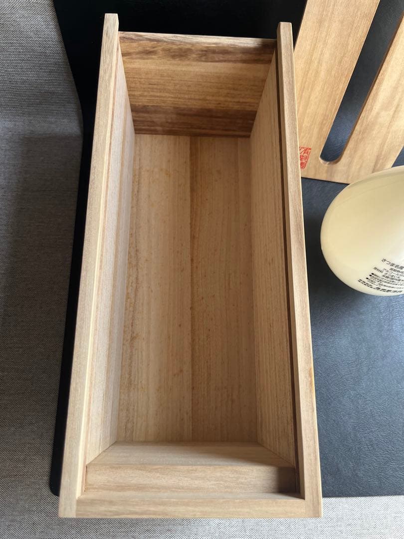 森伊蔵　JAL15周年記念ボトル