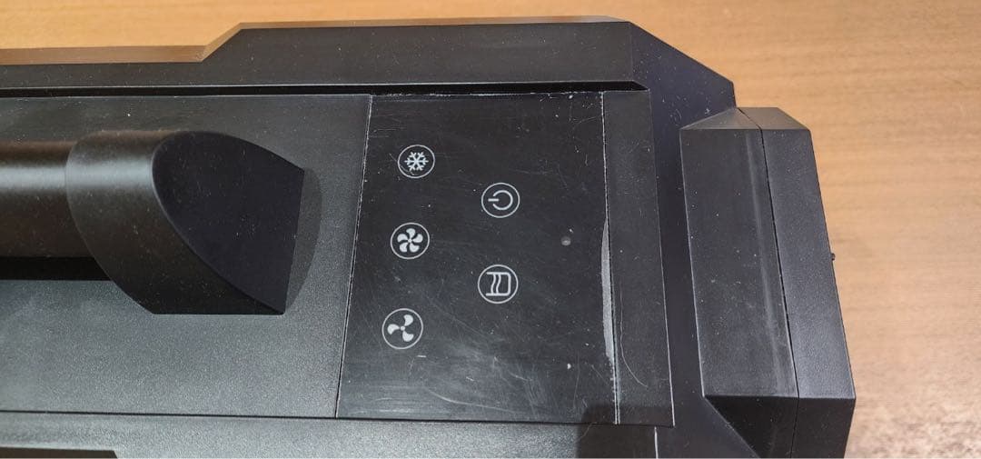 日動工業　山善 ポータブルスポットクーラー カンゲキくん2 YNC-B160