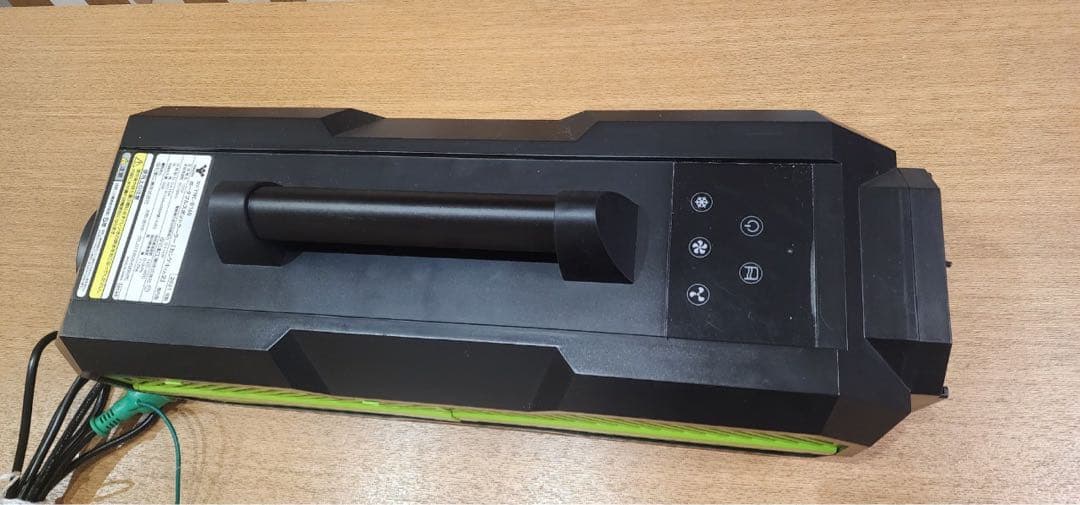 日動工業　山善 ポータブルスポットクーラー カンゲキくん2 YNC-B160