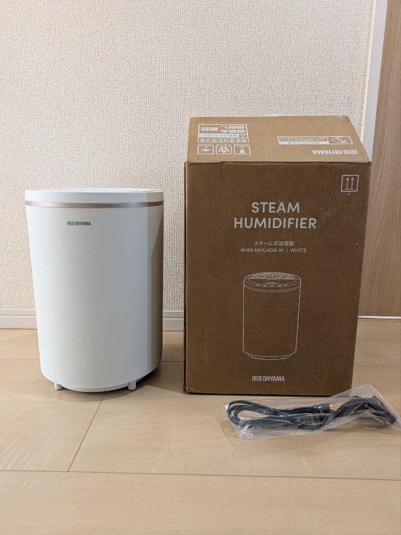 【本日限定価格！】アイリスオーヤマ　加湿器