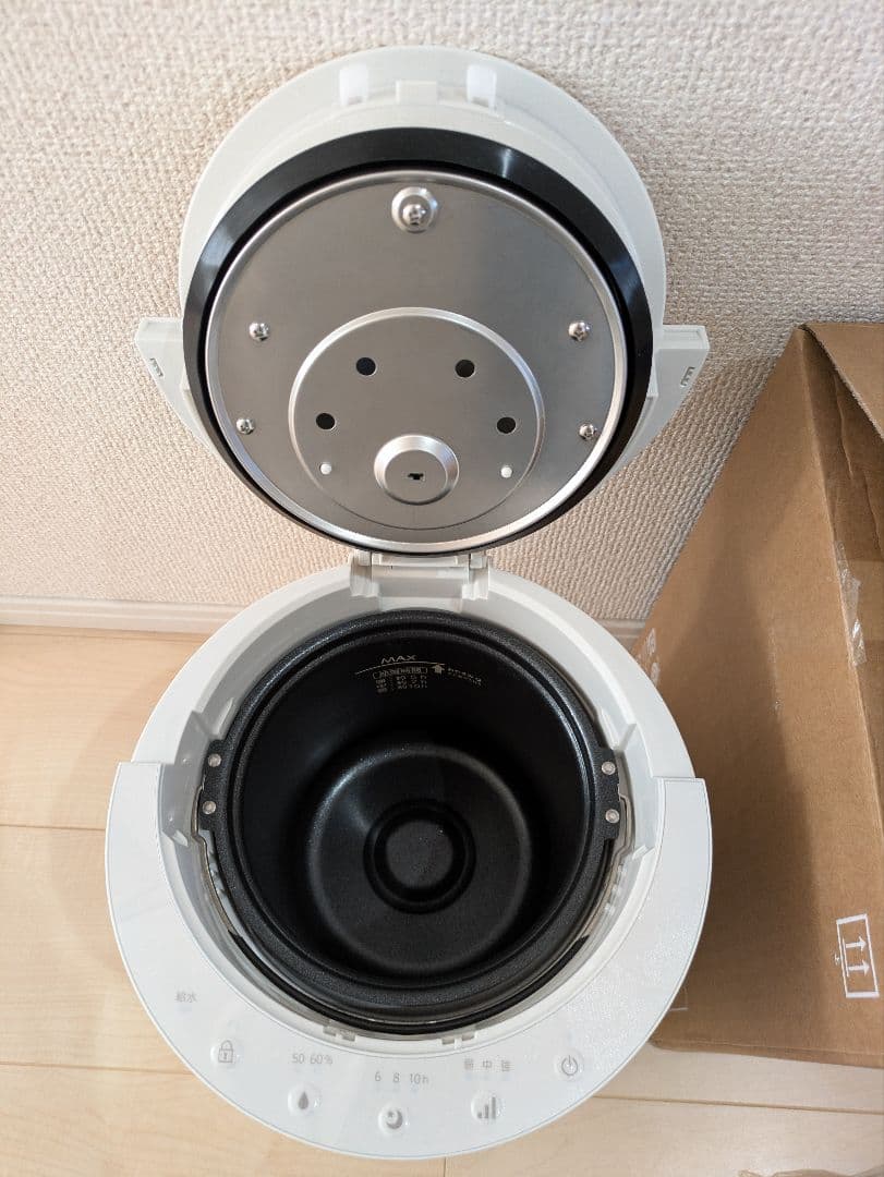 【本日限定価格！】アイリスオーヤマ　加湿器