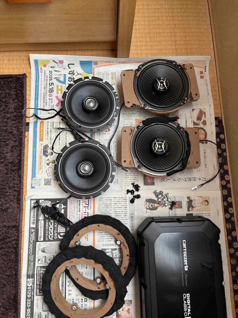 白*い様 カロッツェリア カースピーカーセット 4個　サブウーファー