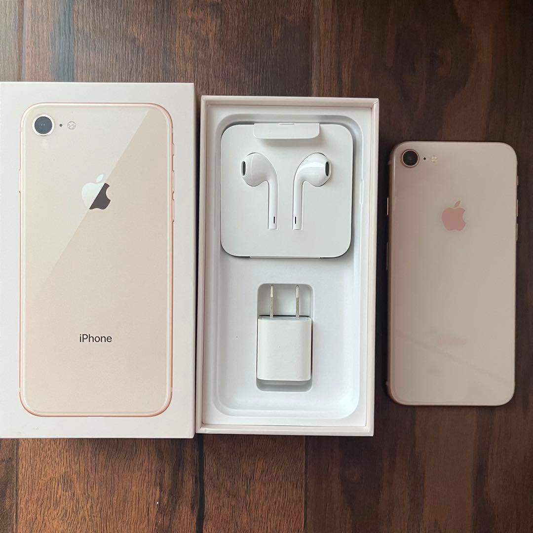 【美品】iFace付き★iPhone8 ゴールド 本体