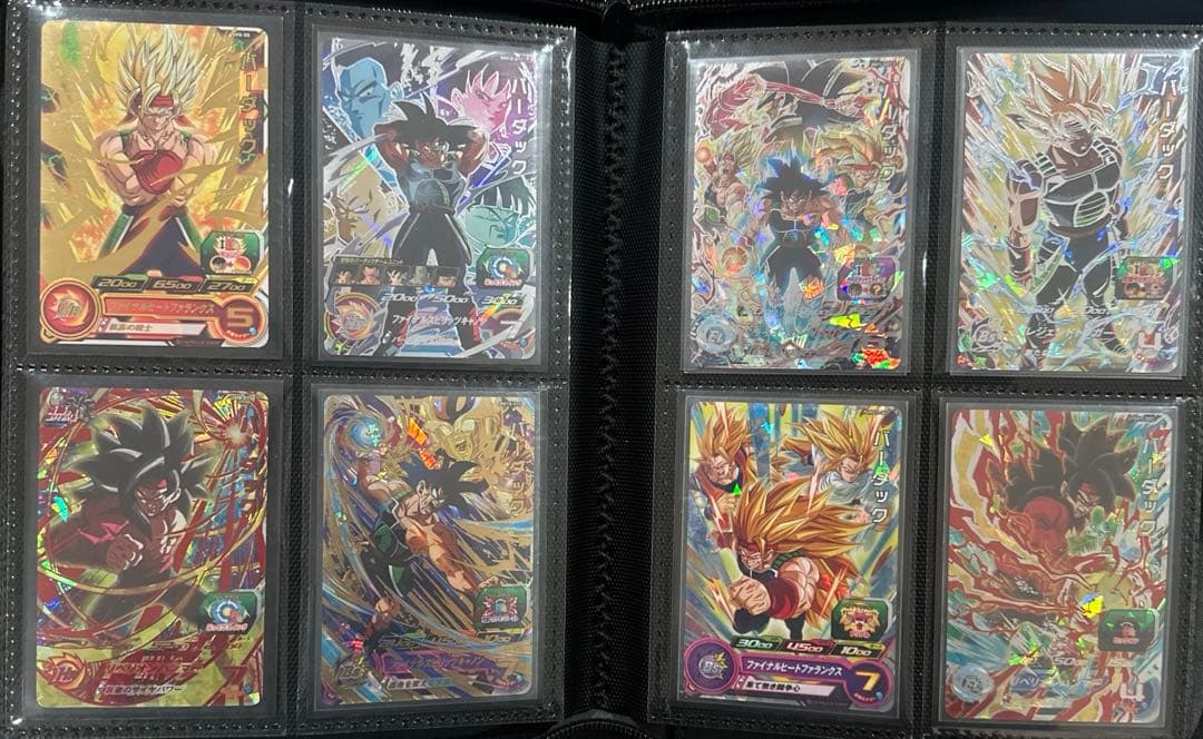 スーパードラゴンボールヒーローズ バーダック まとめ売り