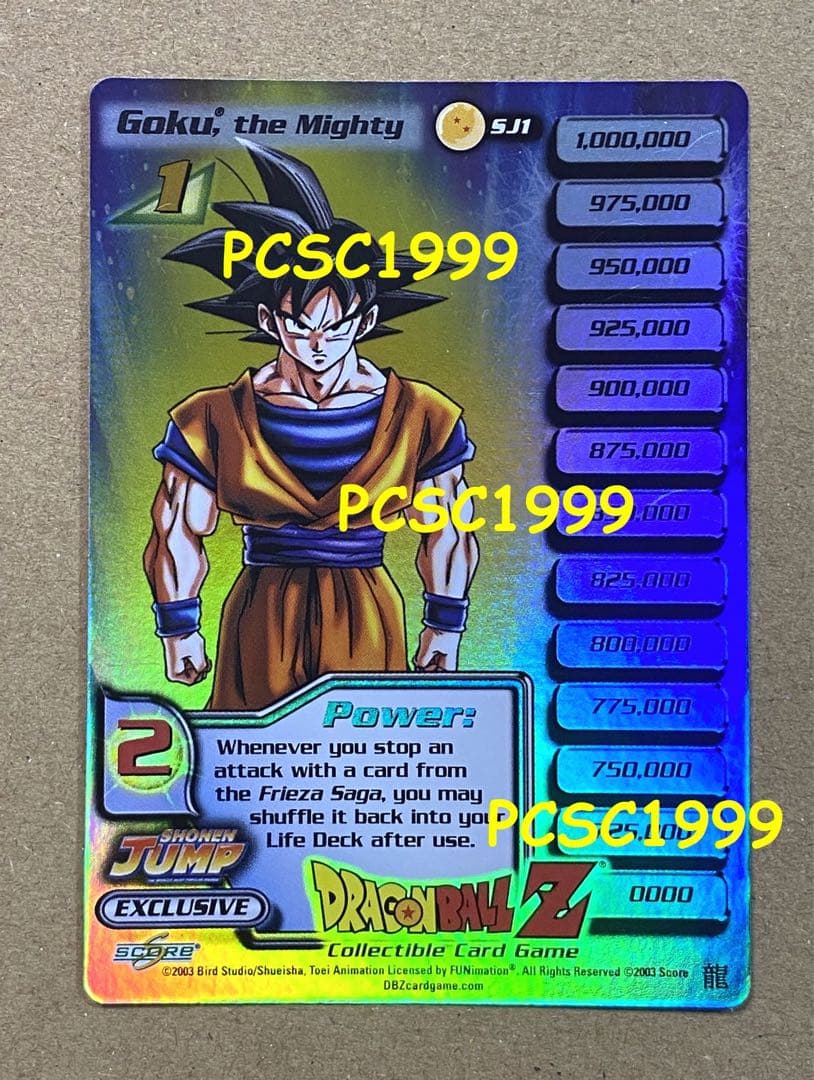 03年北米Shonen Jumpプロモカード ドラゴンボール Z カード 孫悟空