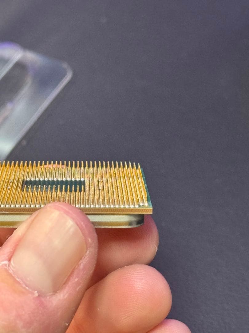 CPU AMD Ryzen 7 5800x3D