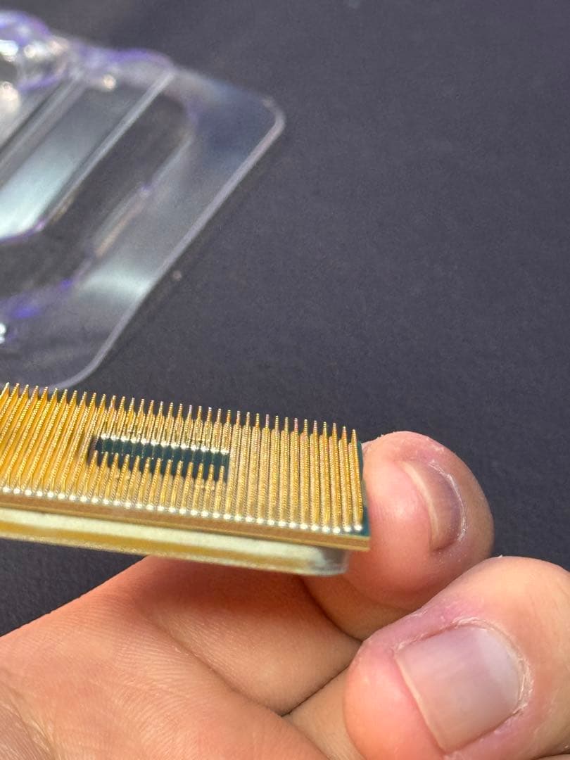 CPU AMD Ryzen 7 5800x3D